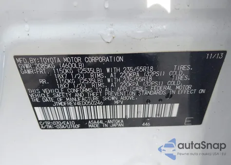 2014 Toyota Rav4 Limited из США, поврежденный, VIN JTMDFREV4ED050246